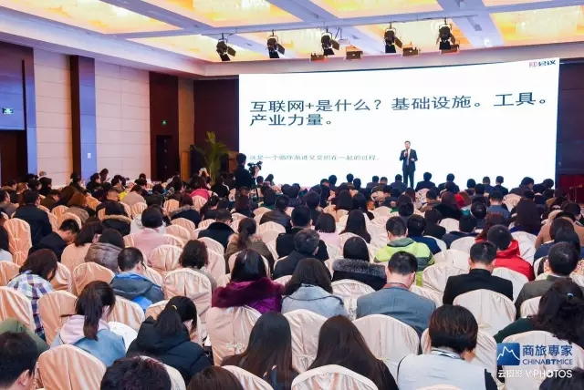 31會(huì)議獲4000萬(wàn)人民幣A+輪融資 MICE行業(yè)競(jìng)爭(zhēng)加劇？